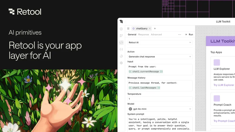 Retool screenshot
