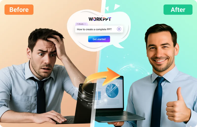 workppt screenshot