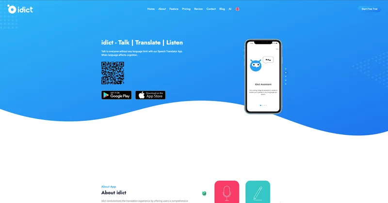 idict screenshot
