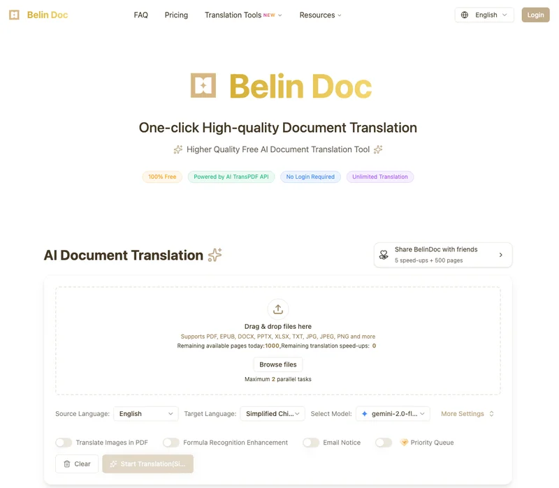 Belin Doc screenshot