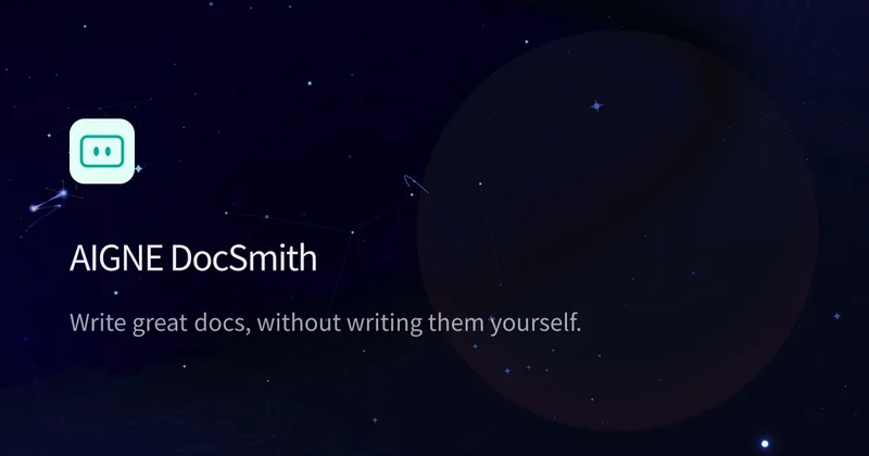 AIGNE DocSmith screenshot