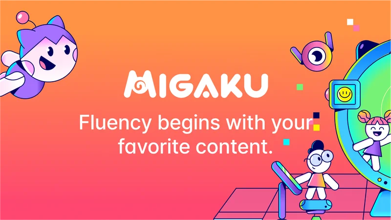 Migaku screenshot