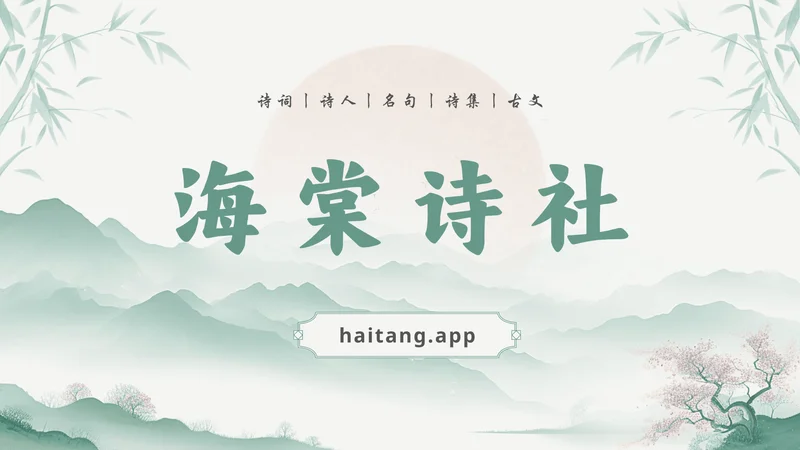 Adventure Stories screenshot
