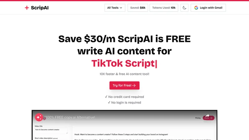 Scrip AI screenshot