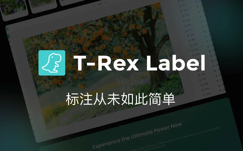 T-Rex Label screenshot