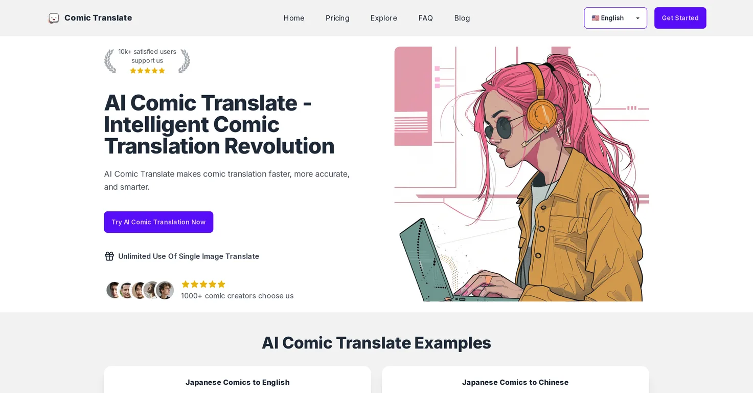 AI Comic Translate screenshot
