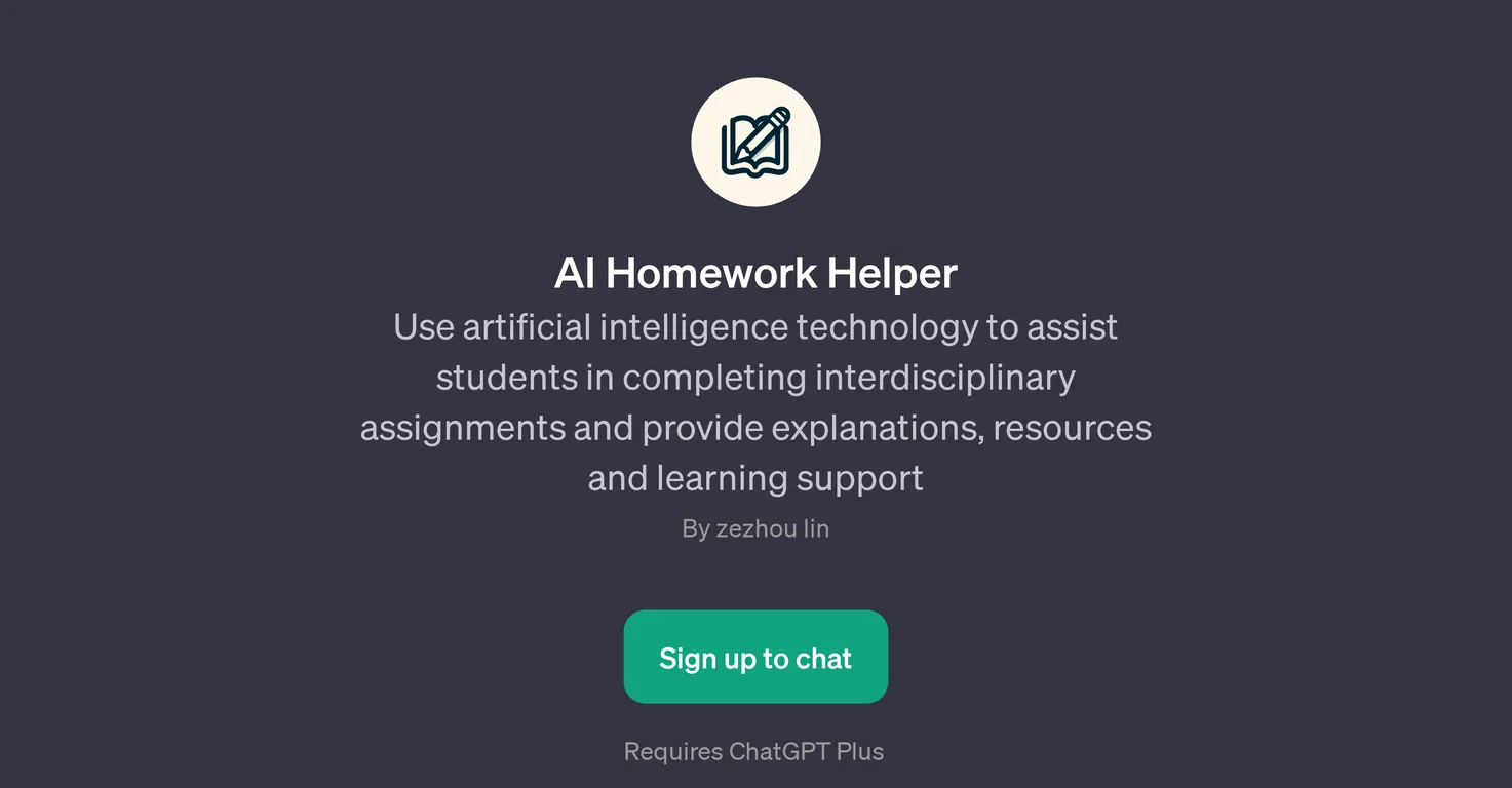 AI Homework Helper screenshot