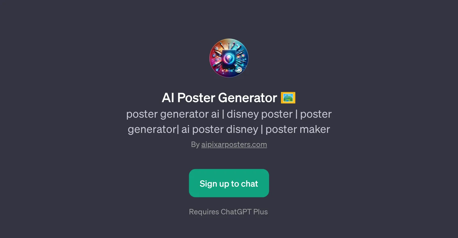 AI Poster Generator screenshot