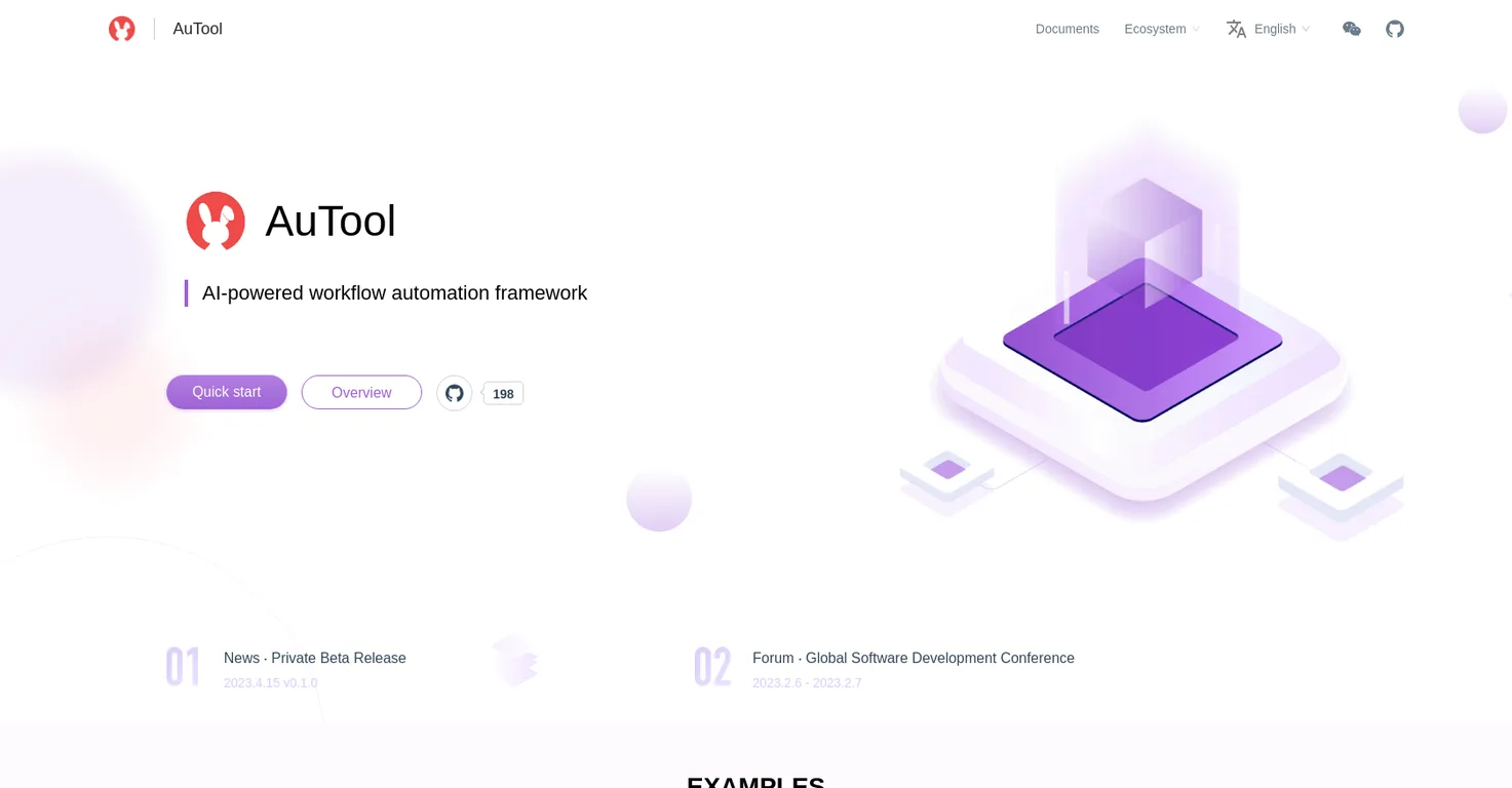 AuTool screenshot
