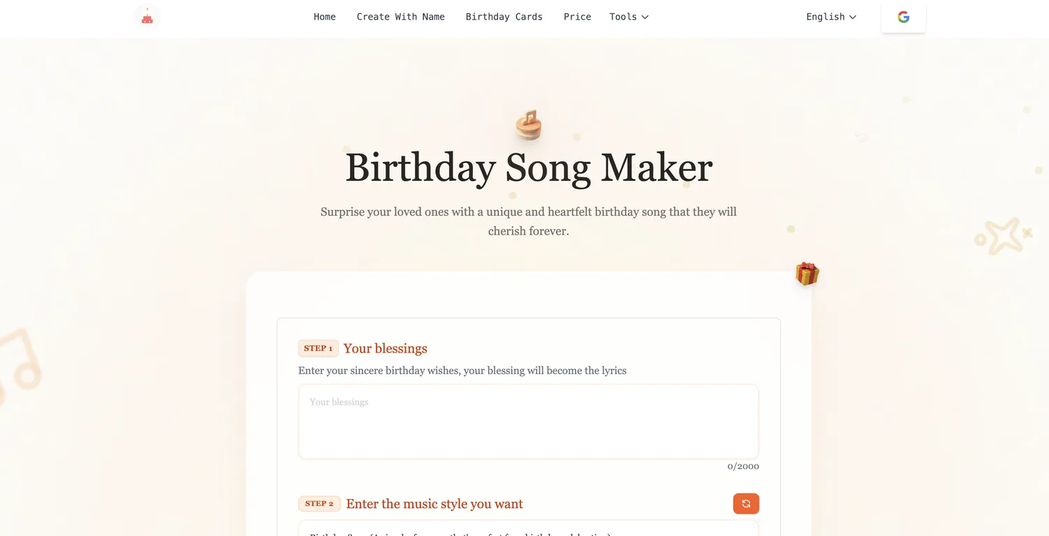Birthday Song Maker screenshot