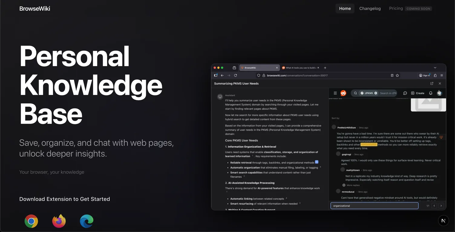 BrowseWiki screenshot