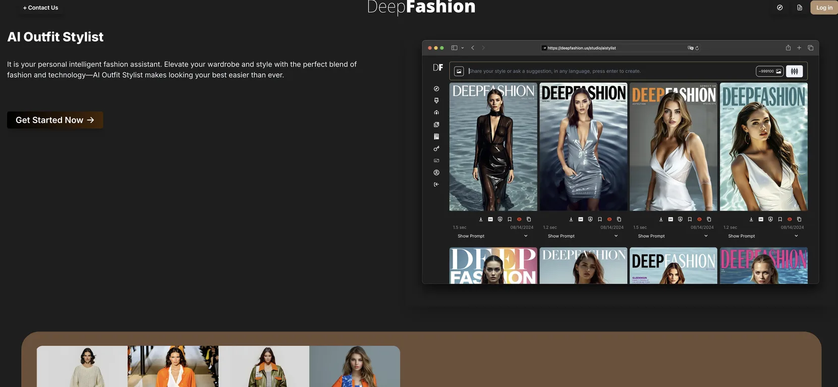 DeepFashion AI screenshot