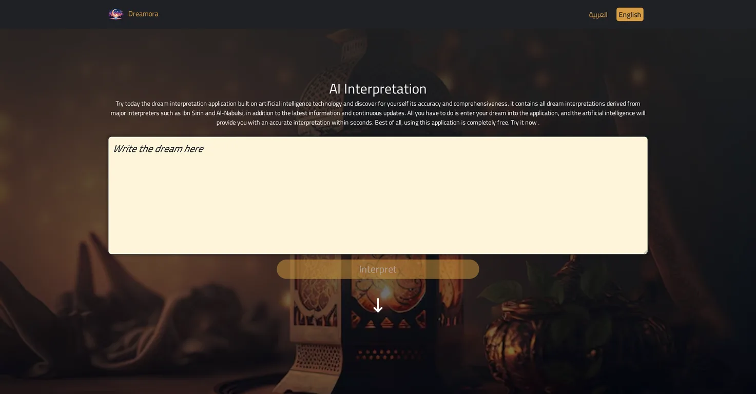 Dreamora screenshot