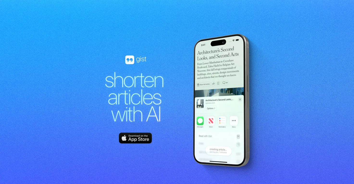 Gist screenshot