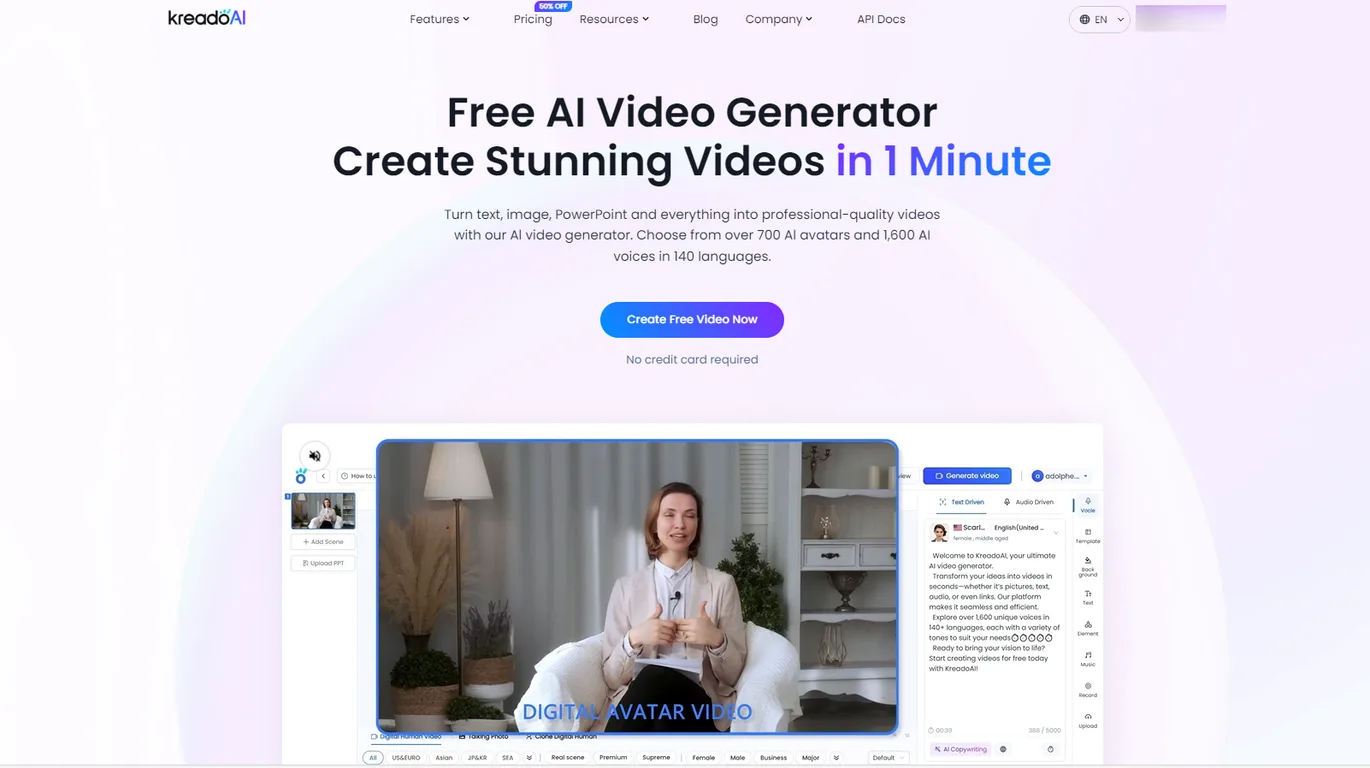 Kreado AI screenshot