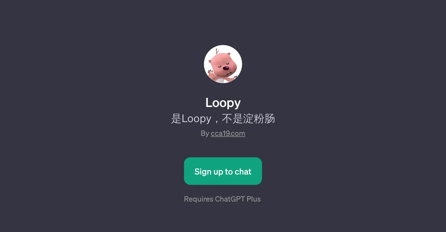 Loopy screenshot