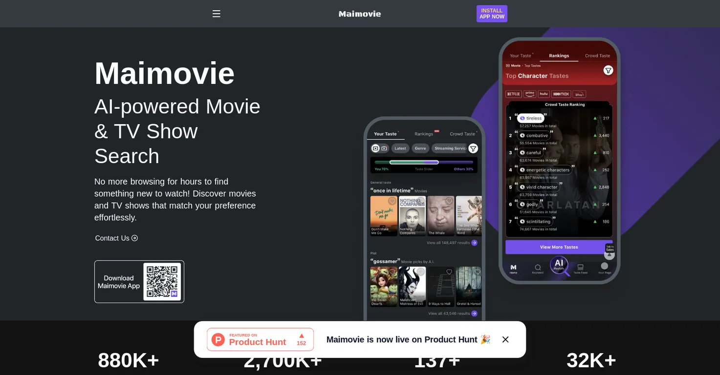 Maimovie screenshot