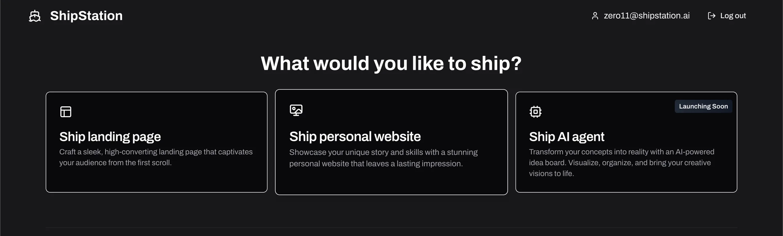 ShipStation screenshot