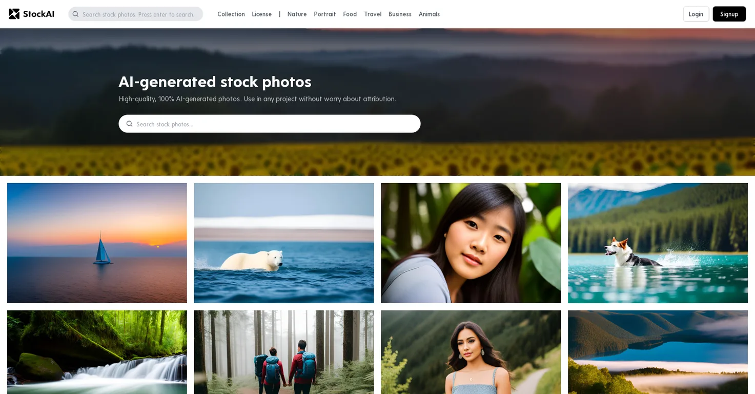Stock AI screenshot