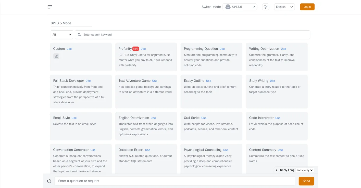 Zecoba screenshot